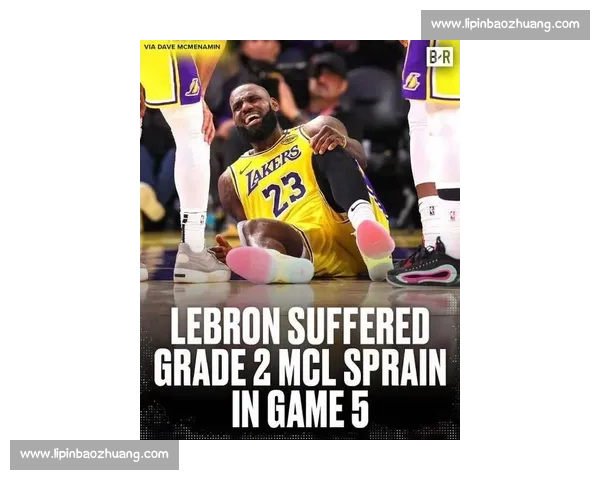 NBA最新动态：詹姆斯伤势恢复情况更新，湖人季后赛前景分析