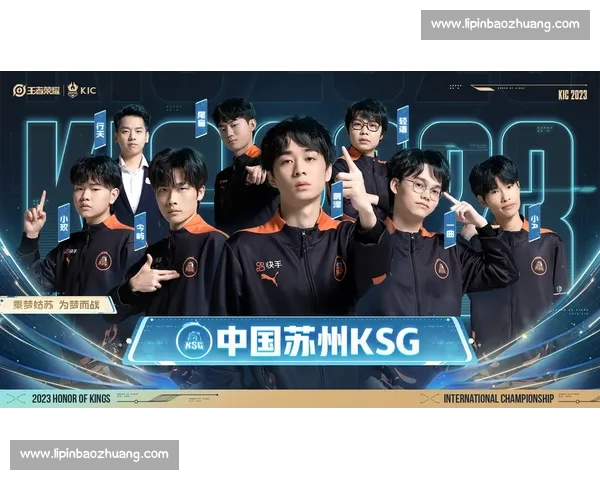 世界杯热潮持续升温 多国队伍备战争夺冠军荣耀