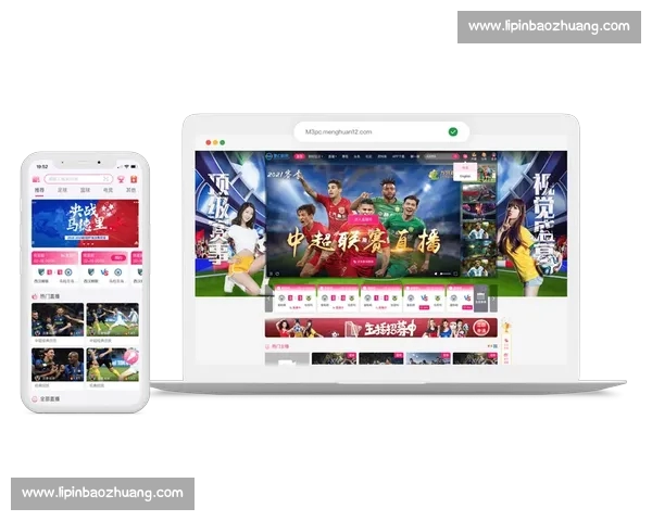 体育赛事直播免费观看平台推荐高清赛事直播全程无广告不卡顿 体育赛事直播免费观看平台推荐高清赛事直播全程无广告不卡顿